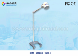 Mingtai LED200 series shadowless lamp